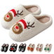 Zuiyisu Halloween Slippers for Women Men Soft Plush Fuzzy Winter holiday slippers Retro Cozy House Slippers Comfy Bedroom Christmas Slippers Indoor Outdoor Shoes